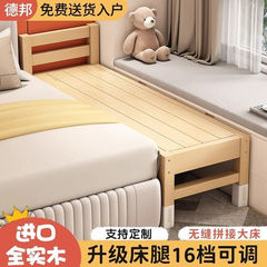 实木婴儿拼接床加宽带护栏男孩女孩单人床边床儿童拼接大床可定作