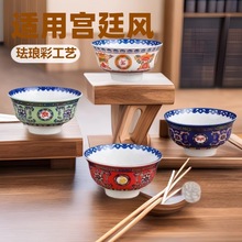 �ɹ����̲���â�����赸������m����m�Ų���ʽ�m͢�L4.25����