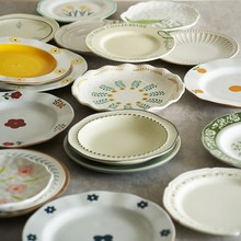 �؄e�ÿ��ıP�Ӳ˱P���õ����մ���ͱP�߼������ͲͱP�;�ƽ�P��