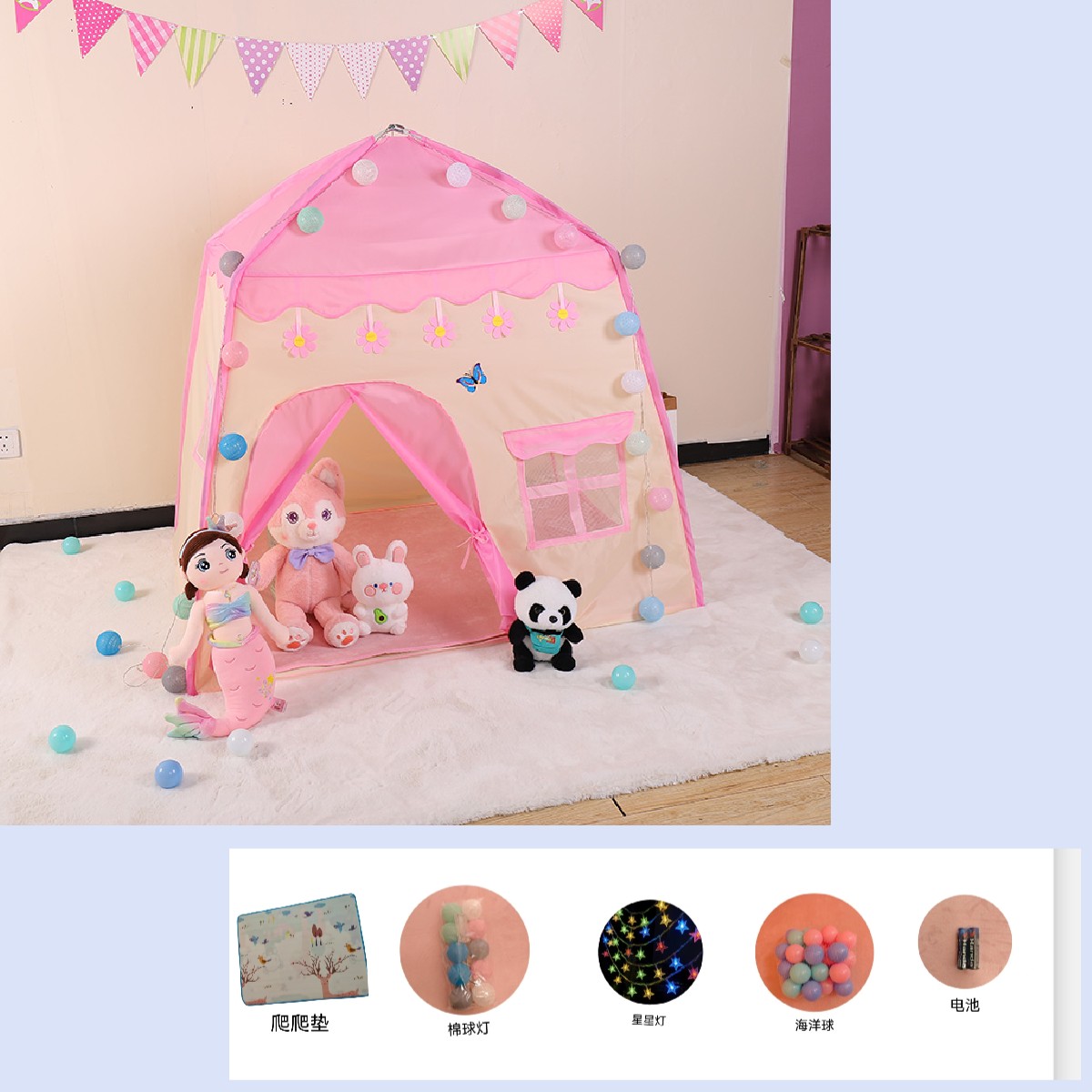 Pink + 5-piece set Recommended index 100%
