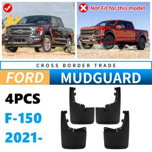 �m��춸�������F-150 2021-2025���Q�羳F150��܇݆̥�����Ƥ