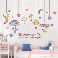 Wall Sticker Manufacturer Wholesale New Dreamy Night Bedroom Living Room Removable Decor Waterproof Wall Sticker 69048