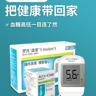 �_������Ѫ�ǃx  ����Ѫ��ԇ��50Ƭ ��� ԇ��Ч�ں�Ч��