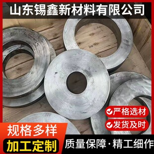 Inconel718懻��Ͻ�܏S�Ҽӹ��и� GH4169�ߜغϽ�o�p�ܲ�