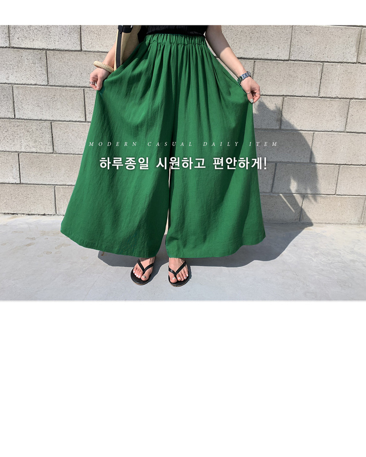 Solid Color Linen Wide-Leg Pants NSYF59327