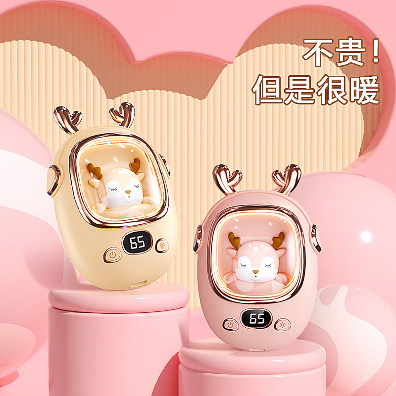 Mapa principal rosa / beige