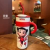 Nezha (красный)