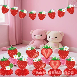 场地布置道具;红包/利是封;节庆用品