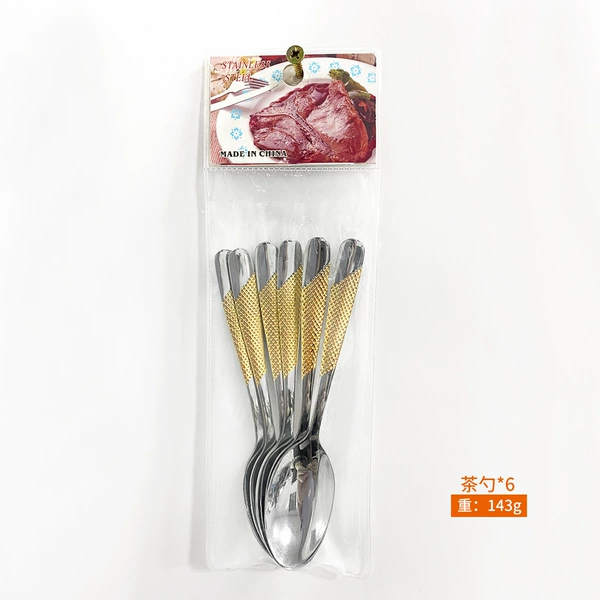XZ-Tea Spoon 6-filled/Global Water Gold