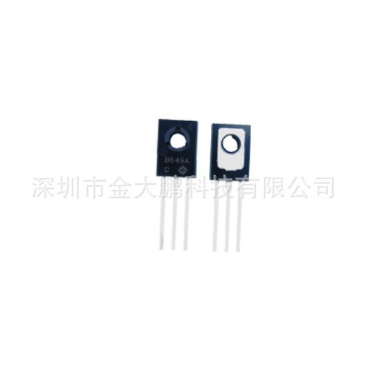 全新 B649A TO-126封装 功率三极管 咨询客服直拍不发