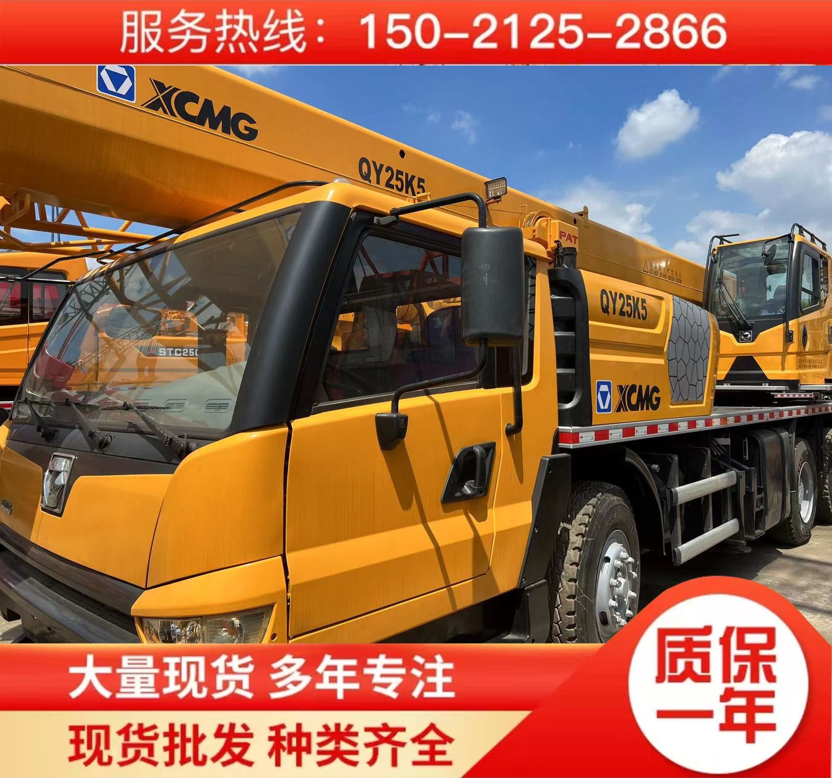 微信图片_20241016195115