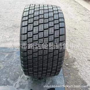 Shuangqian 445/45R19.5 tanker tire 445/65R22.5 trailer tire 20-level thickening and strengthening