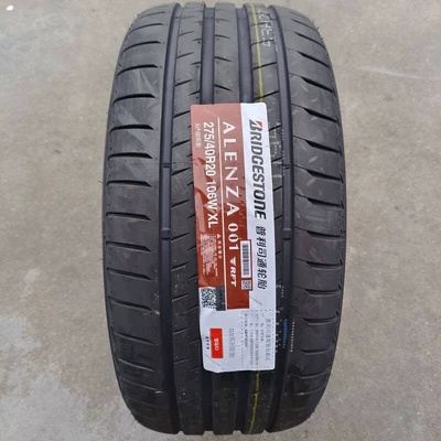 18 1920, Vehicle tire