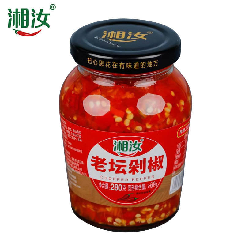 老干妈辣三丁油辣椒辣椒酱配菜豆豉油香辣菜调味酱下饭菜|undefined