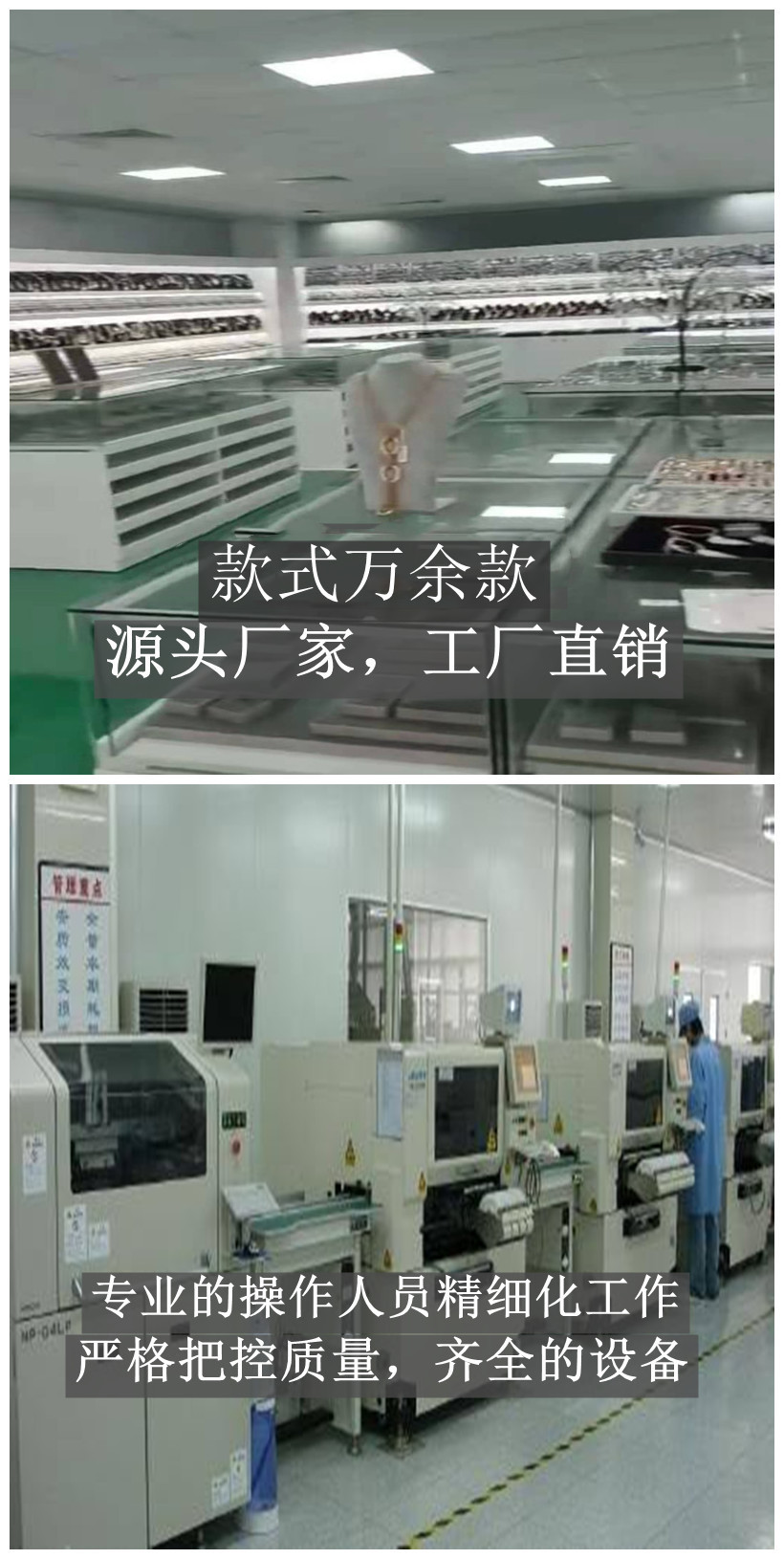 微信图片_20210831003449_副本_副本