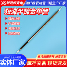 ̼�w�S�ӟ�܏S�Ҷ��ƶ̲���僽��ιܼt�⾀�u���u�zʯӢ�ӟ��