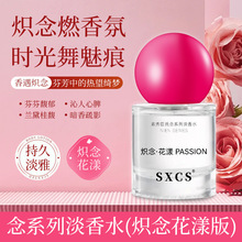 ��Ʒ��������Ůʿ��ˮ���ų־��������²��̼�С�B���m��ˮ