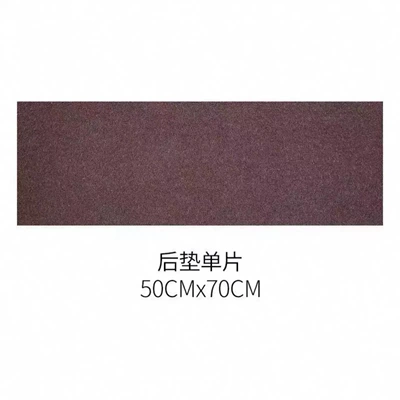 Car Carpet | Suitable for thickened car floor mats - 20-thickened-brown-rear-seat-cushion-50150