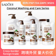 ȫӢ��ϴ�l¶SADOER������Ҭ��ϴ�lˮ�����̝�ϴ�o�羳���Q���l