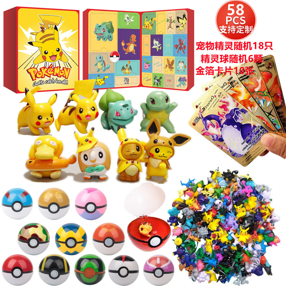 2023 Navidad cuenta atrás caja de montaje bloques construcción descompresión joyería unicornio chica juguete niños y niñas regalo