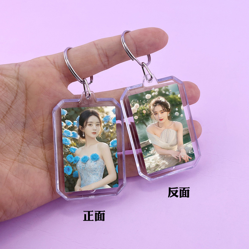 十個の勤天鷺卓李耕趙一博周辺のファン両面アクリルキーホルダーのペンダント|undefined