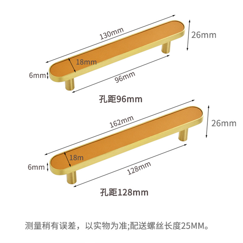 純銅皮拉手雙孔抽屜柜子衣櫃櫥櫃門把手美式簡約金色長杆拉手銅色