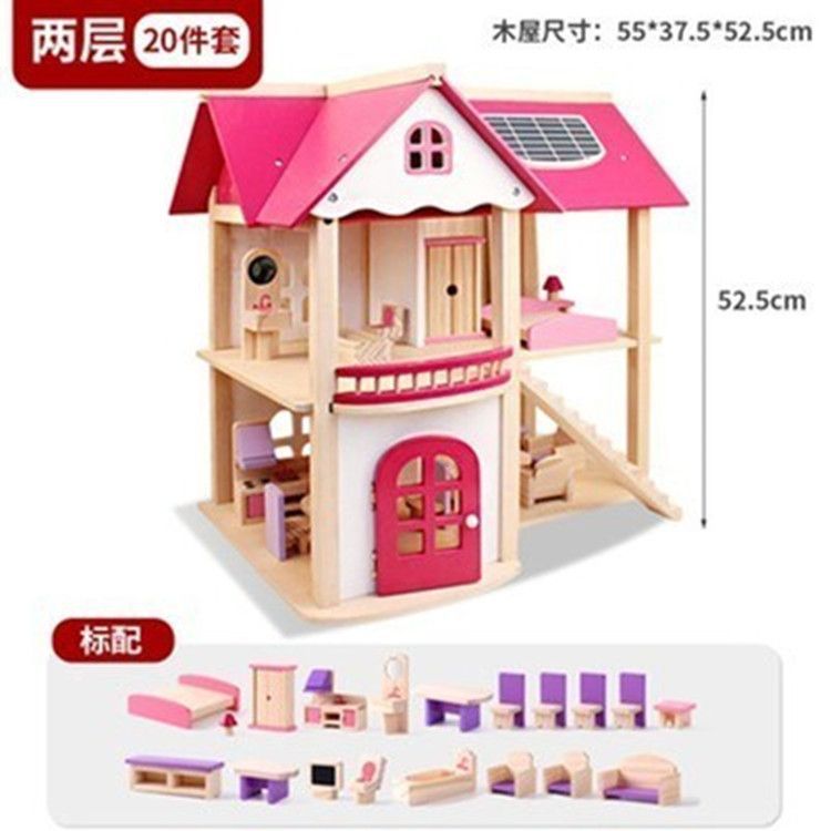 Juguetes de cocina de madera casa de juguetes de madera de simulación de casa de villa regalos de cumpleaños de madera para niños y niñas