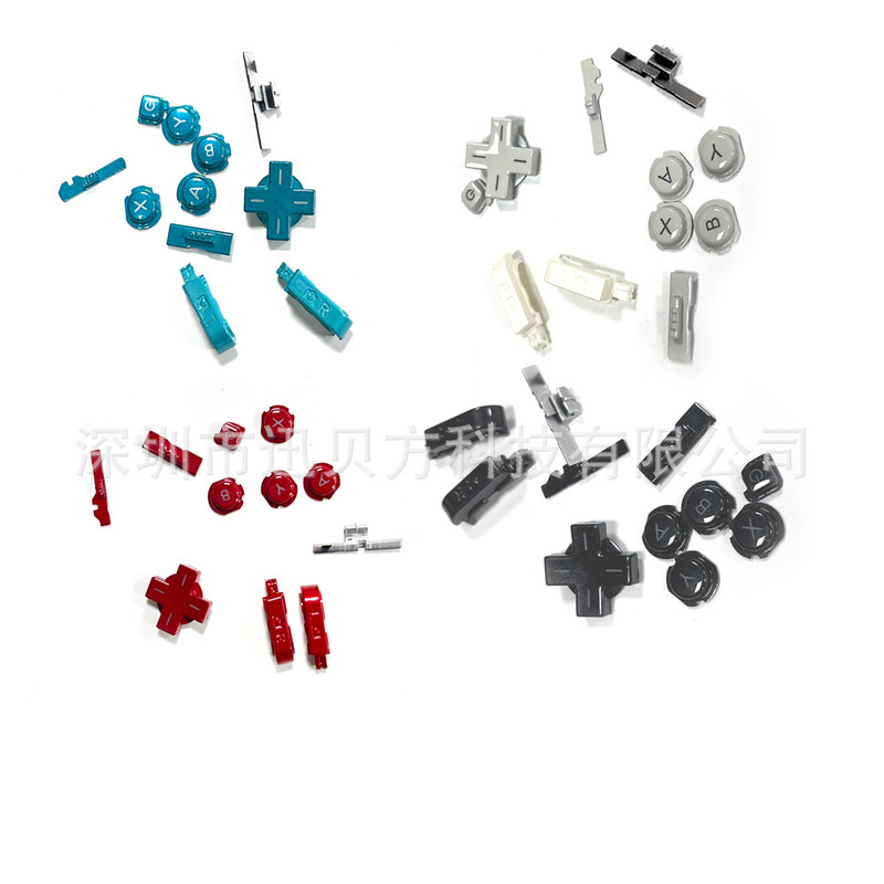 3DS key 11-piece set 3DS key ABXY key Cross Key 3DS key 11-piece set 3DS key ABXY key Cross Key