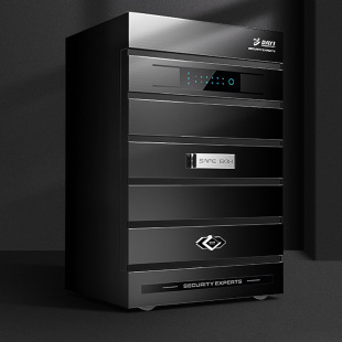 Large household safe thickened extra-heavy intelligent anti-theft office file cabinet password fingerprint safe authentication