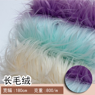 ���S�F؛12cm�����Lë�q�� ��ˮë  �L��ë  �����Lֱë�q����