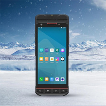 安卓10智能手持终端仓库扫描盘点标签打印机扫码pda二次开发