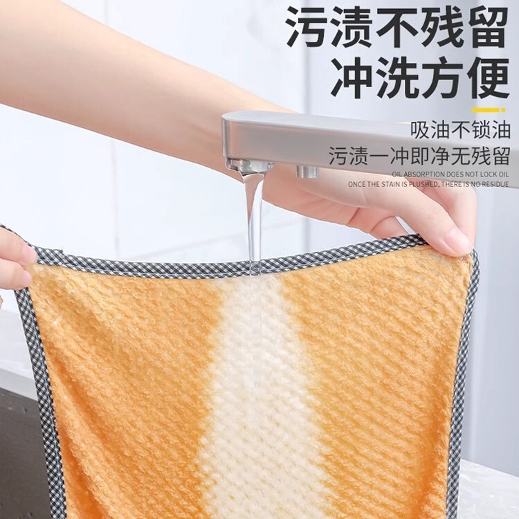 掛け式は毛を落とさない吸水の小さい方のタオルのサンゴの絨毯のパイナップルの格の雑巾の台所の専用の清潔な食器洗いの布を拭きます。|undefined