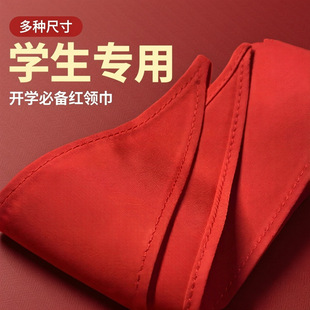 �t�I��ȫ��Ʒ�|С�W���ЌW������꠆T����ȫ�޲���ɫ1.2��ͨ�^��