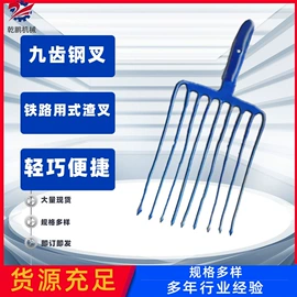 矿山施工设备;其他行业专用;其他工程机械