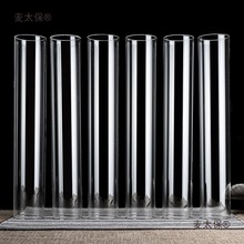 ˮ���T̨�������ֻ�c·���Ƶ�[���͏d���õ���ˮ���F���W��̫��