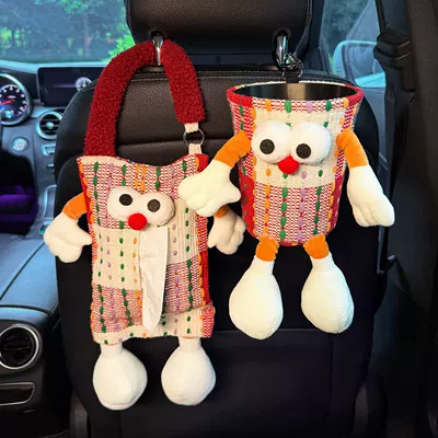 Car tissue box/set, for Car, Trash Can, Two-In-One - red-big-eyed-tissue-box-trash-can-including-hook