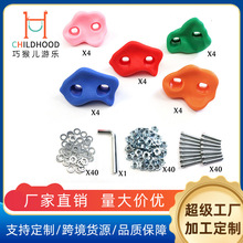 20��һ�ׁ��R�d���ͯ�w��Ӗ�������Θ��O��������������c