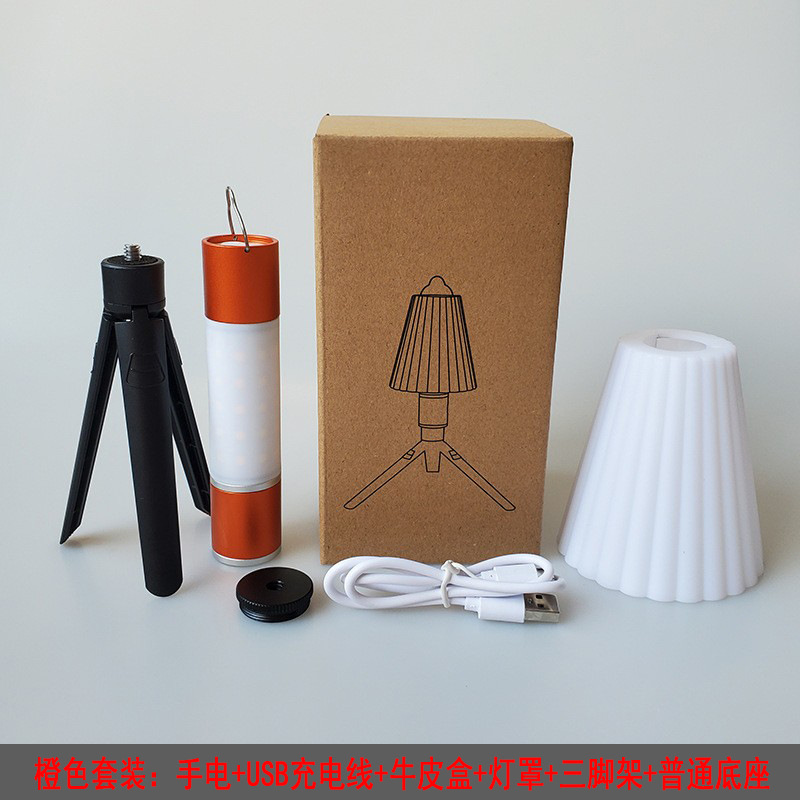 Luz de camping transfronteriza T6 zoom telescópico tesoro de carga luz blanca luz amarilla carga tienda de campaña al aire libre luz pequeña lámpara de mesa