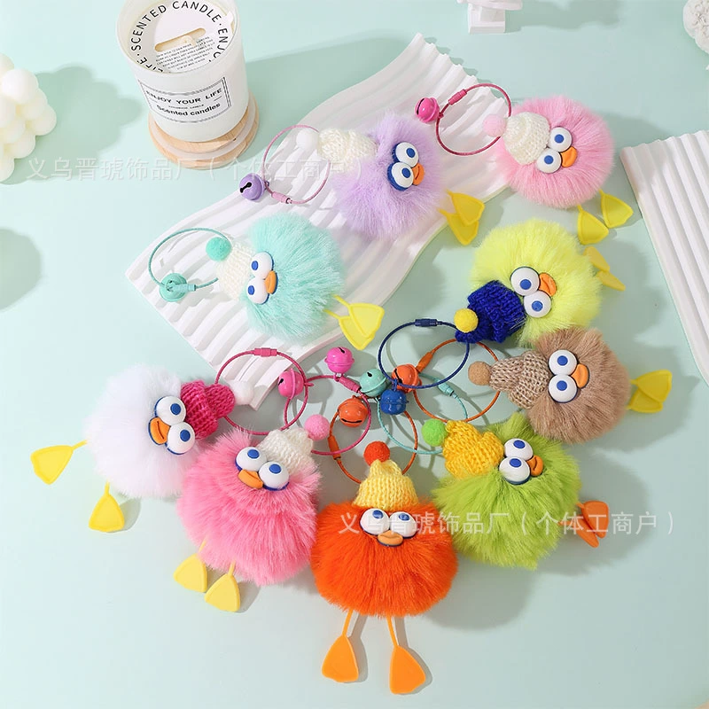 Cartoon pendant, keychain, wholesale