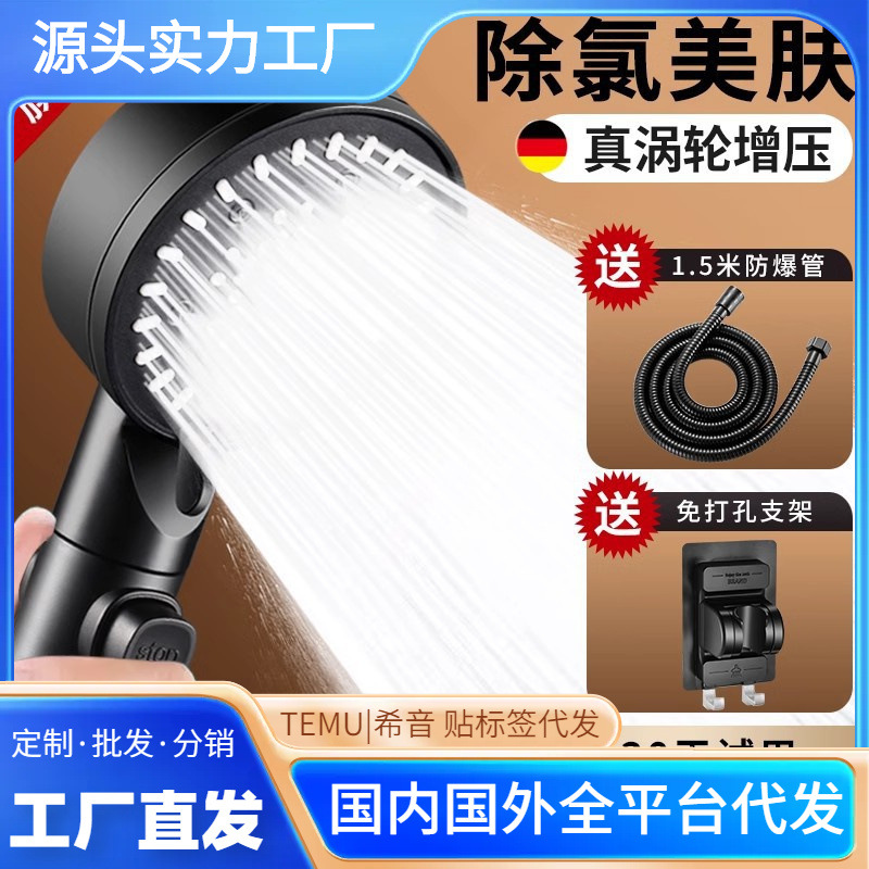 ѹԡͷԡˮϴѹԡͷԡװ