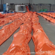PVC充气式应急抢险拦污带WGV900Z栅栏式围油栏船舶码头油库围油栏