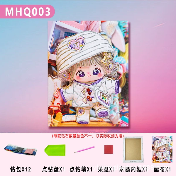 MHQ003【23*30】