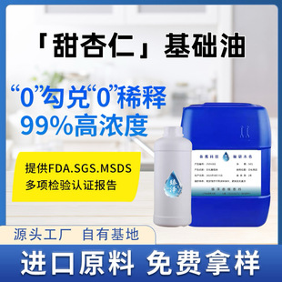 �������ͻ��A�����w��Ħ���ͻ��yƷԭ���沿�aˮ��������ͼ���Ȼ