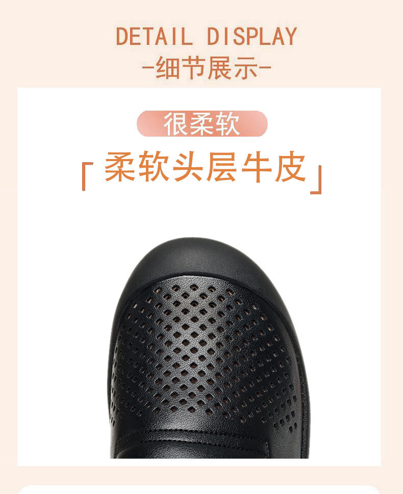 Sandal nữ da bò thật mũi kín đế mềm thoáng khí — màu be chi tiết 4