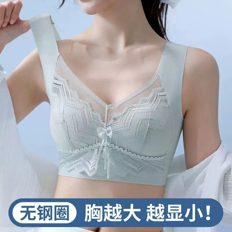 跨境外贸爆款网纱拼接蕾丝大码文胸女夏季薄款无钢圈聚拢美背内衣
