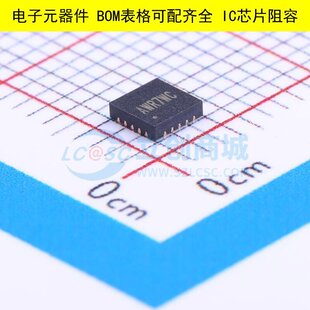 SY8286ARAC QFN-20-EP(3x3) DC-DC�ԴоƬ ԭ�b��Ʒ