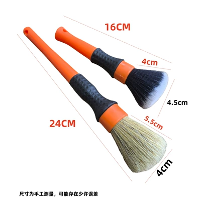 Car cleaning tools Brush Boar Bristle Soft Hair - 2-piece-set-anti-slip-long-handled-pig-hair-brush-short-soft-hair-brush