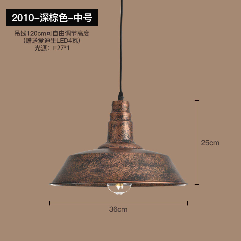 Retro industrial decoración de viento candelabro restaurante oficina café bar tienda simple lámpara de lámpara comercial