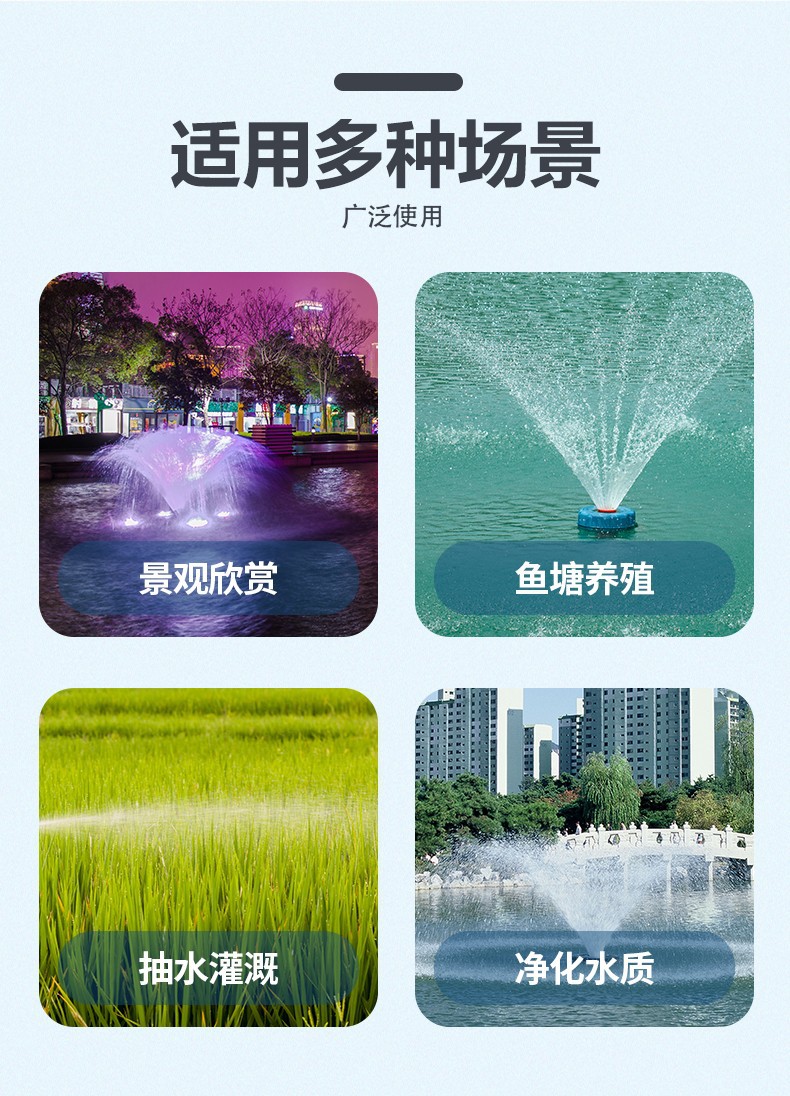 详情图07.jpg