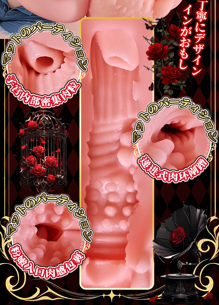 Male Masturbation Cup with Inverted Airplane Design, TPE, Manual Use, Adult Toy — detail image 26